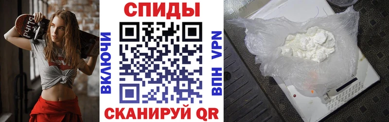 как найти закладки Красновишерск Амфетамин 98%