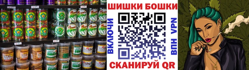 Cannafood марихуана Красновишерск