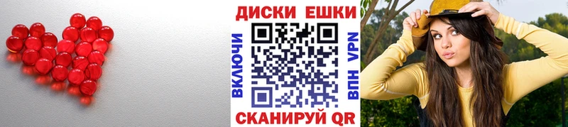 ЭКСТАЗИ Дубай Красновишерск