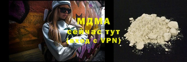 СК Абинск