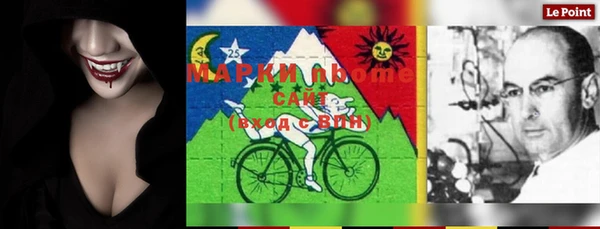 прущая мука Абдулино