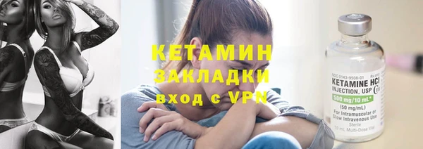 СК Абинск