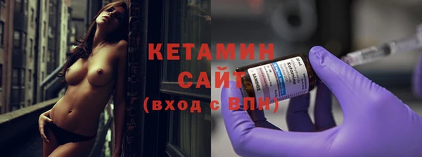 СК Абинск
