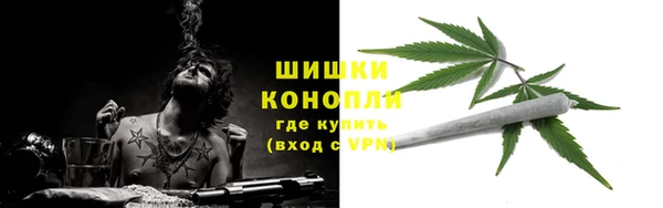 СК Абинск