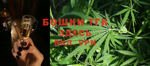 прущая мука Абдулино