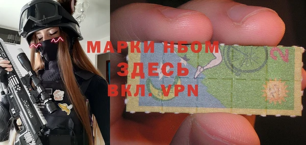 СК Абинск