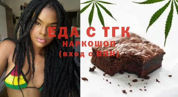 СК Абинск
