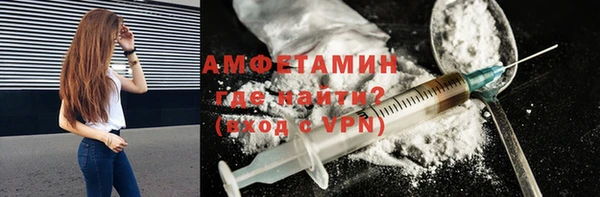 СК Абинск