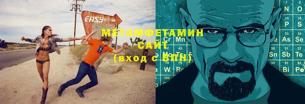 СК Абинск