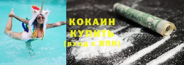 СК Абинск
