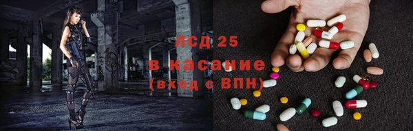 прущая мука Абдулино