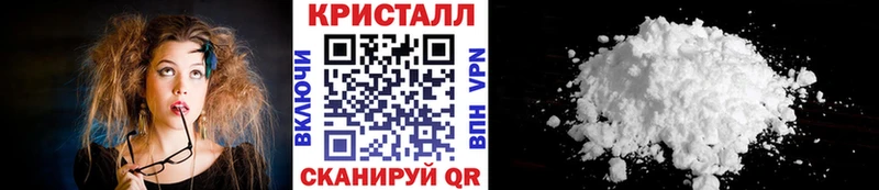 Метамфетамин пудра  даркнет сайт  Красновишерск 