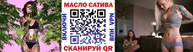 Дистиллят ТГК вейп с тгк купить Красновишерск