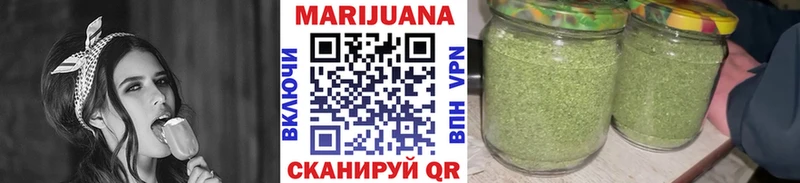 площадка как зайти  Красновишерск  Конопля Ganja 
